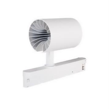 LED Railspot 18 Watt ACORD - Wit - 4000K - 1800 Lm - 60°